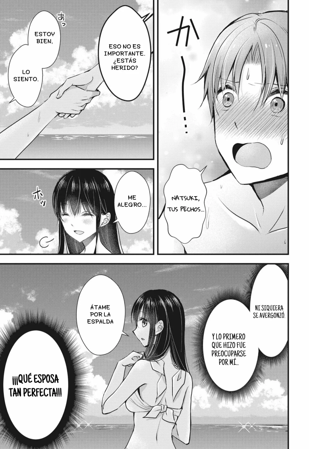 Tsuma ga Kanpeki sugiru node, Chotto Midashite Ii desu ka? Capítulo 4 - Page 16