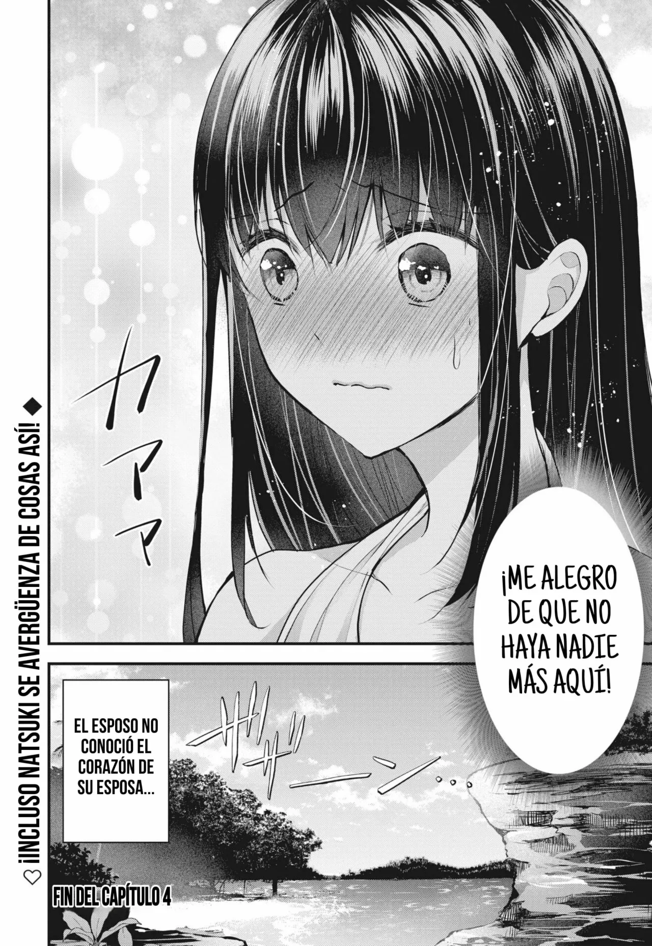 Tsuma ga Kanpeki sugiru node, Chotto Midashite Ii desu ka? Capítulo 4 - Page 17