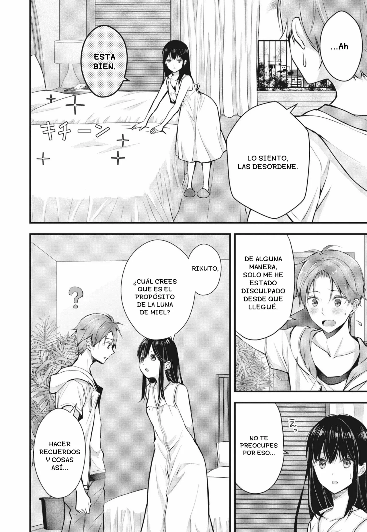 Tsuma ga Kanpeki sugiru node, Chotto Midashite Ii desu ka? Capítulo 4 - Page 7