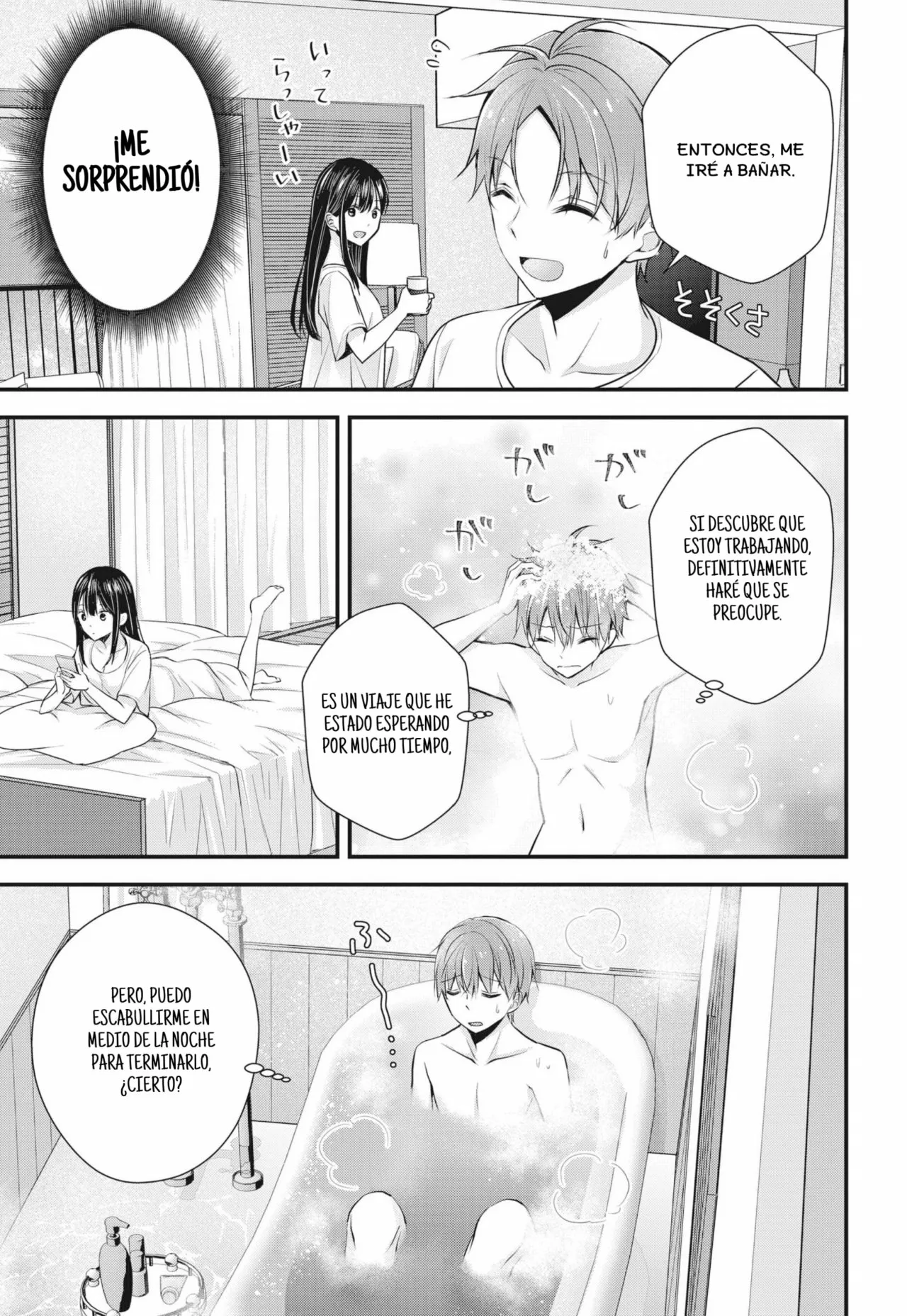 Tsuma ga Kanpeki sugiru node, Chotto Midashite Ii desu ka? Capítulo 5 - Page 12
