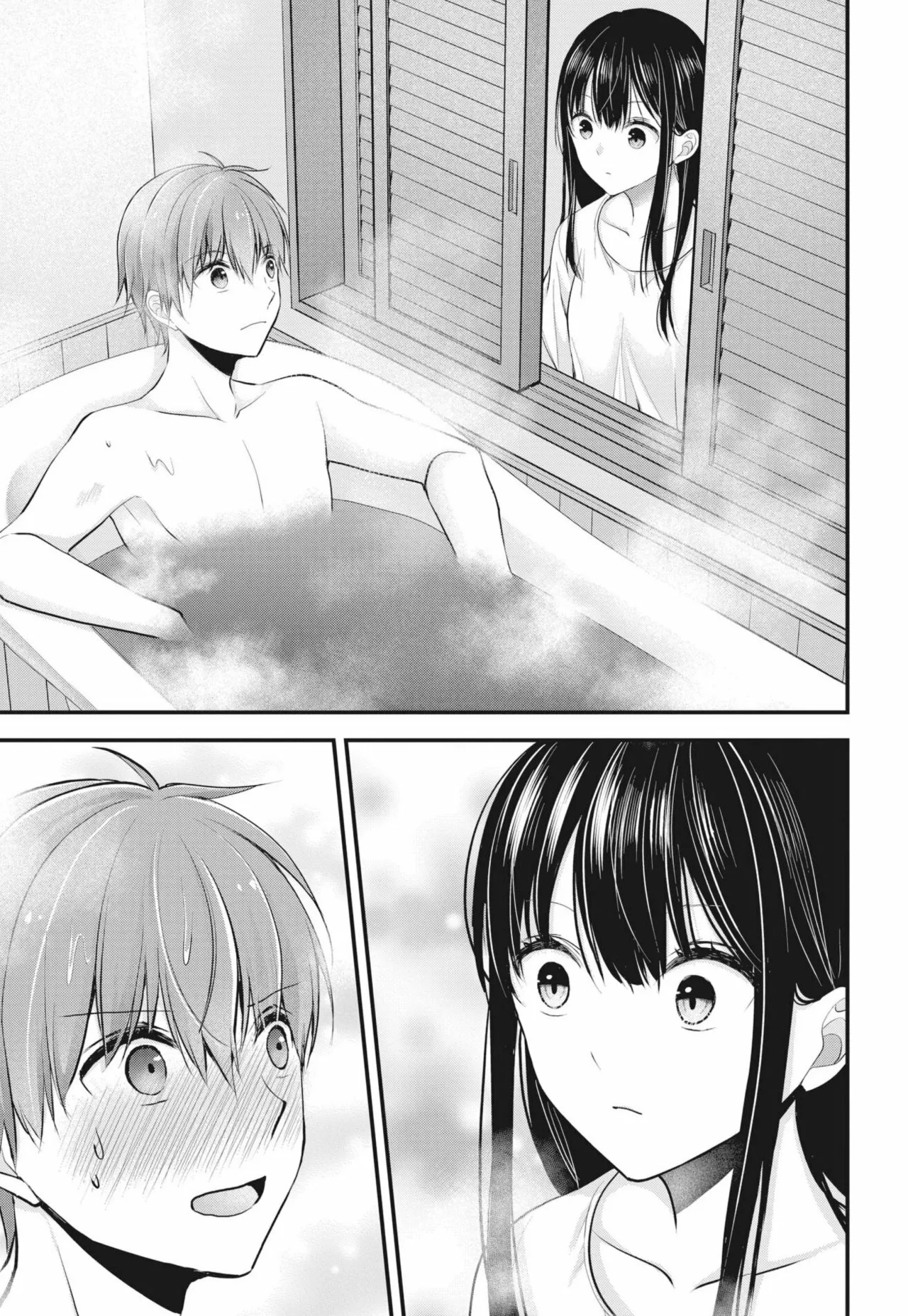 Tsuma ga Kanpeki sugiru node, Chotto Midashite Ii desu ka? Capítulo 5 - Page 14