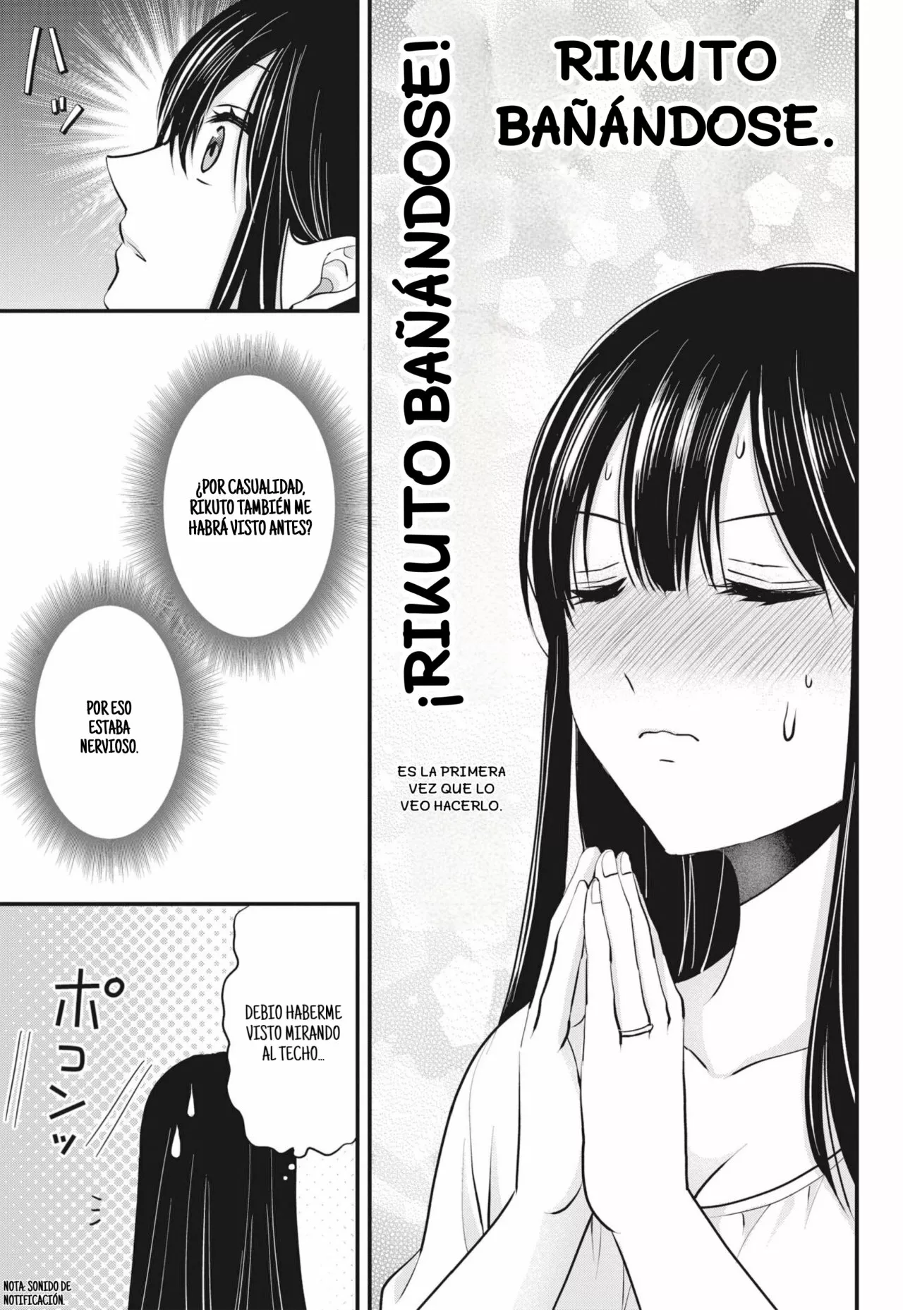 Tsuma ga Kanpeki sugiru node, Chotto Midashite Ii desu ka? Capítulo 5 - Page 16