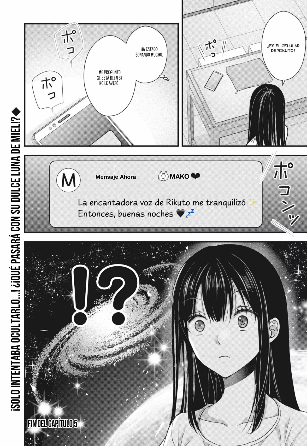 Tsuma ga Kanpeki sugiru node, Chotto Midashite Ii desu ka? Capítulo 5 - Page 17