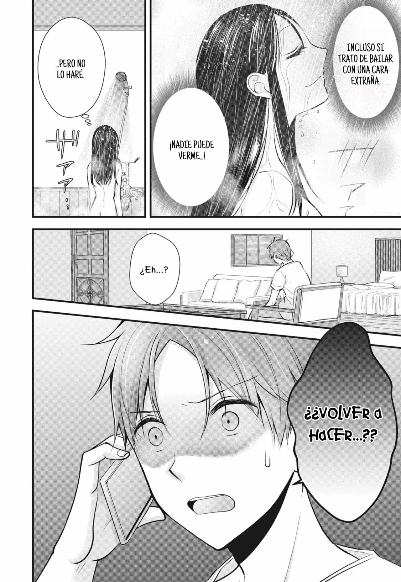 Tsuma ga Kanpeki sugiru node, Chotto Midashite Ii desu ka? Capítulo 5 - Page 7