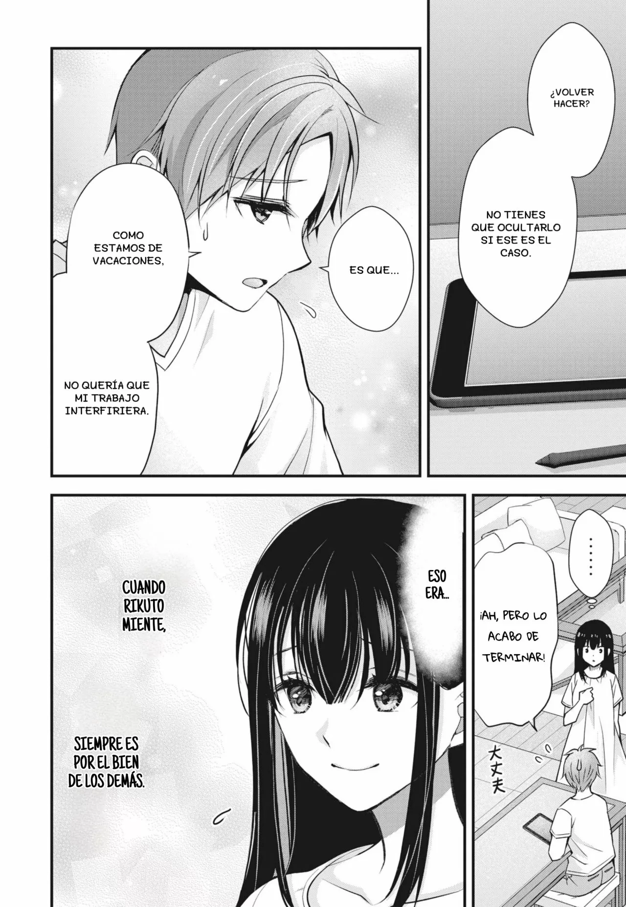 Tsuma ga Kanpeki sugiru node, Chotto Midashite Ii desu ka? Capítulo 6 - Page 15