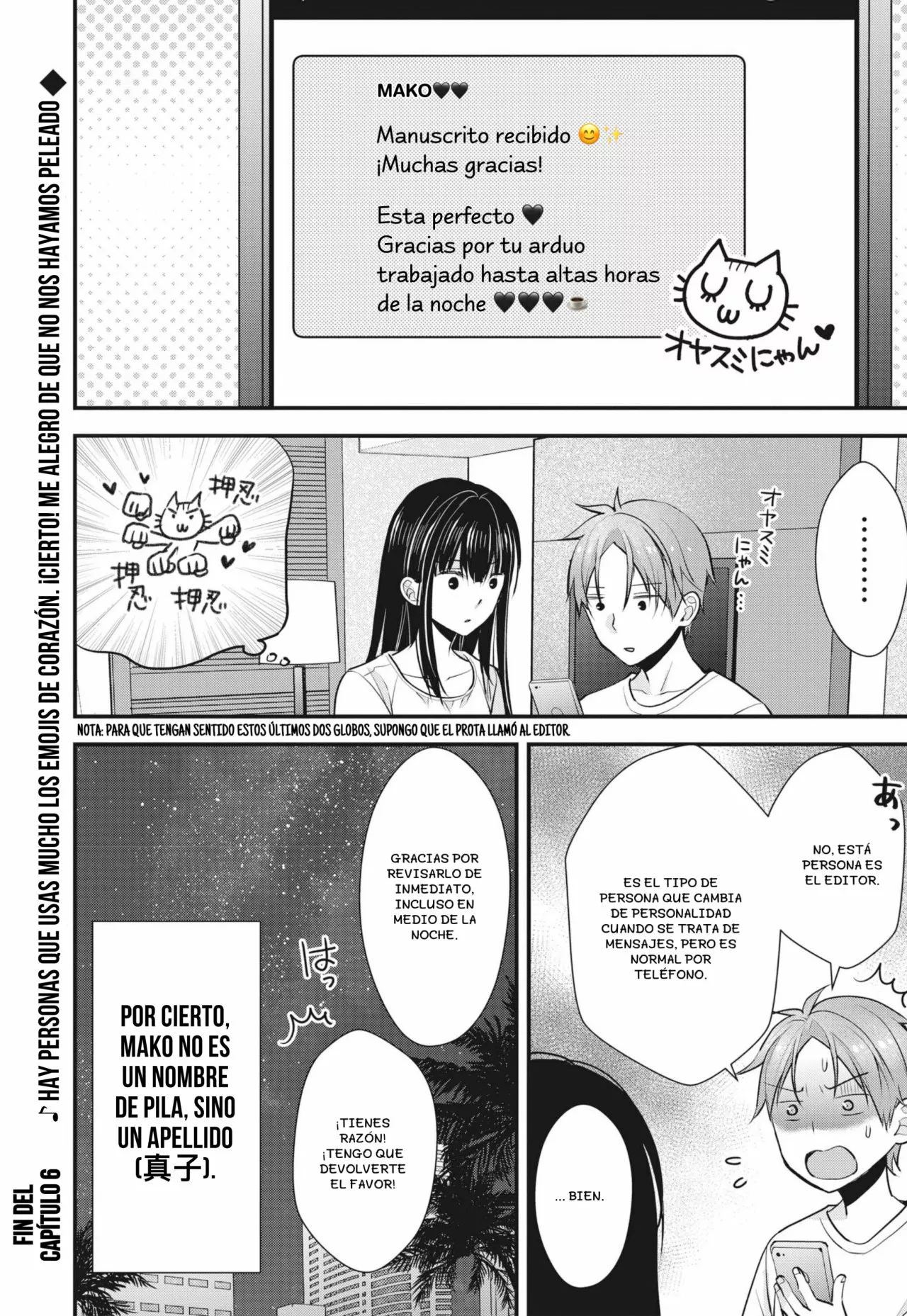 Tsuma ga Kanpeki sugiru node, Chotto Midashite Ii desu ka? Capítulo 6 - Page 17