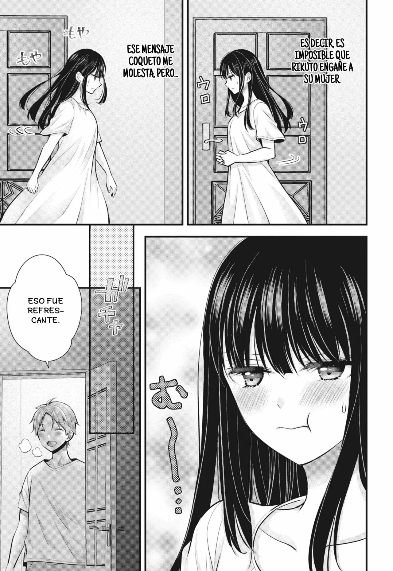 Tsuma ga Kanpeki sugiru node, Chotto Midashite Ii desu ka? Capítulo 6 - Page 4