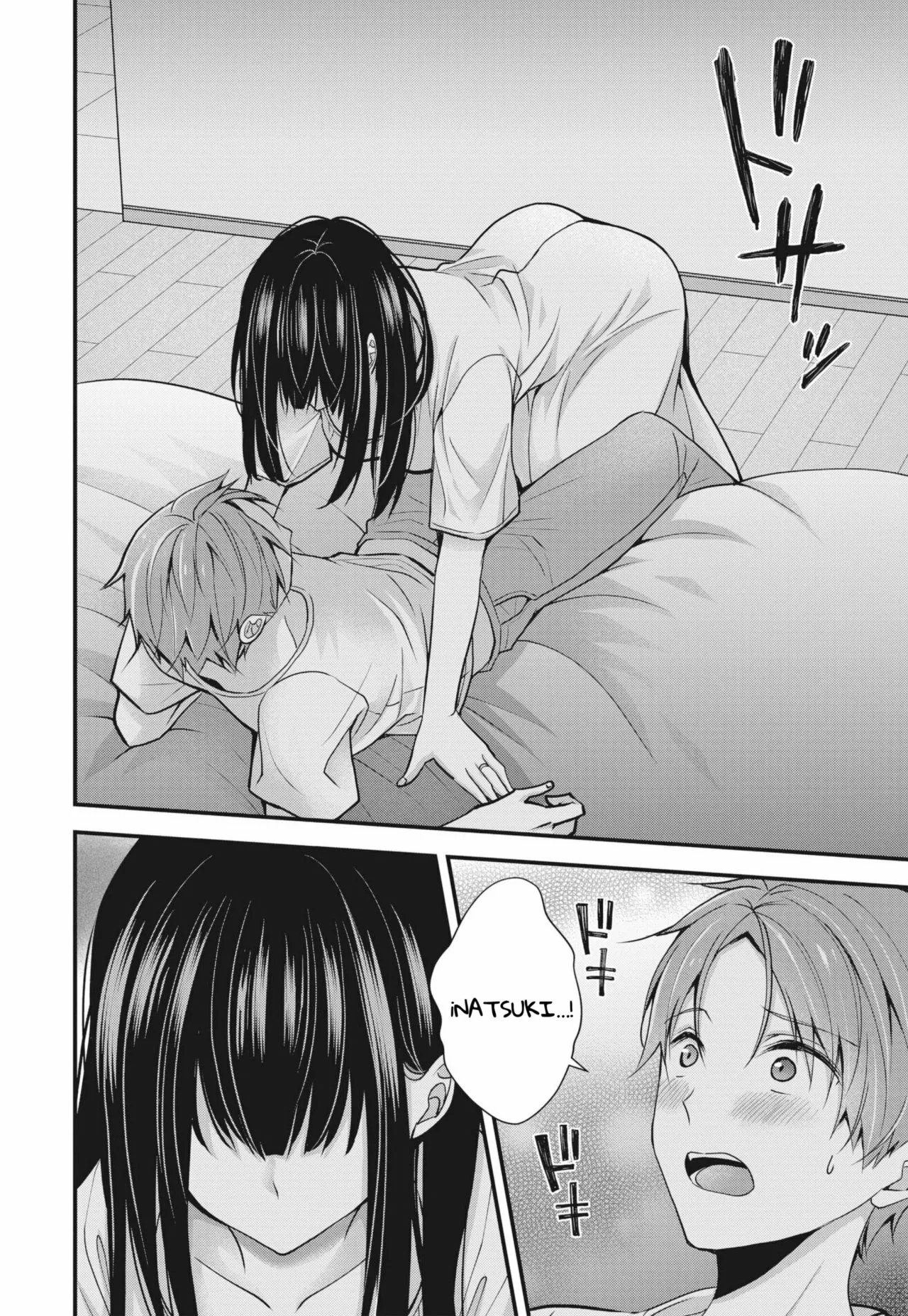 Tsuma ga Kanpeki sugiru node, Chotto Midashite Ii desu ka? Capítulo 6 - Page 7