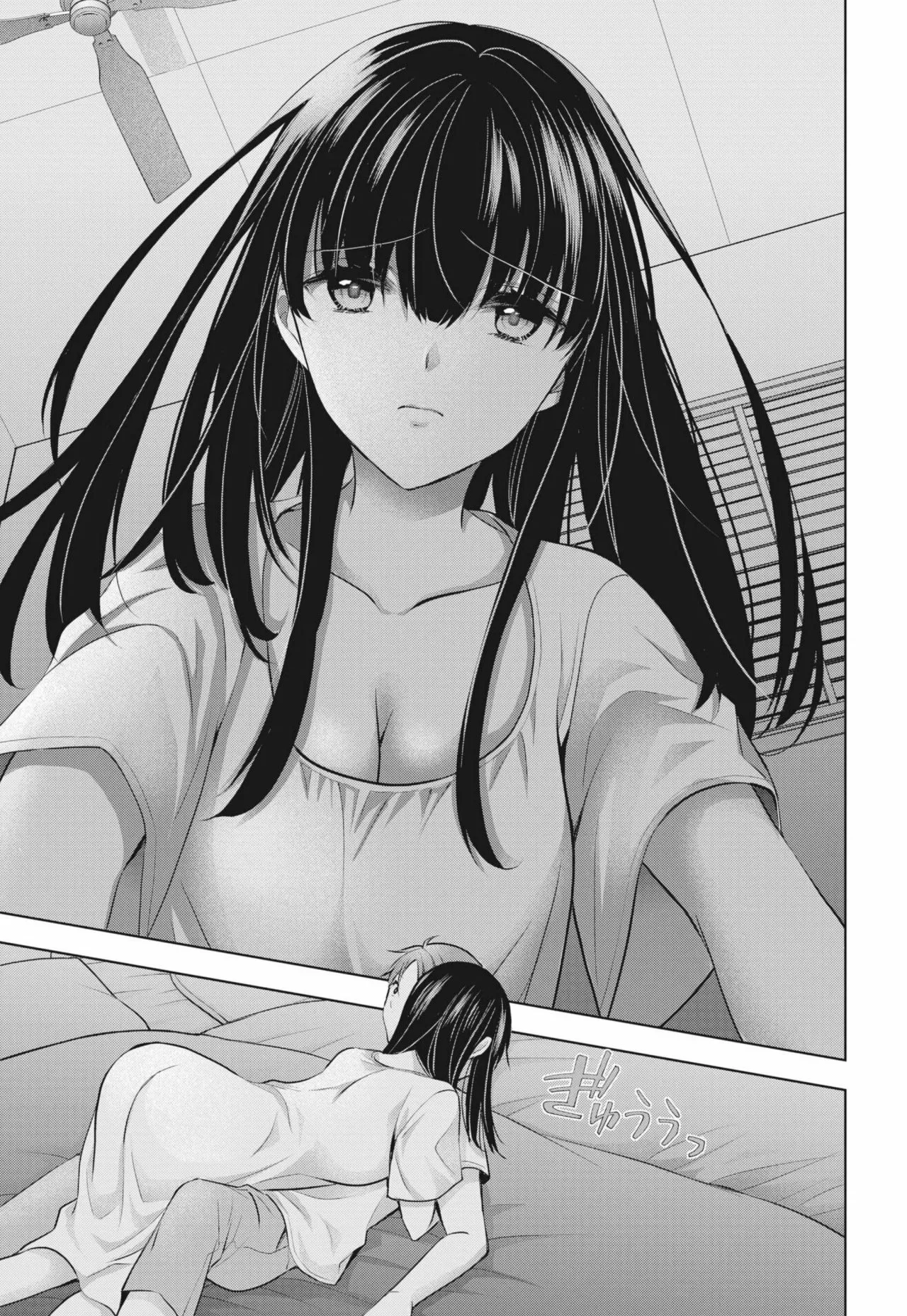 Tsuma ga Kanpeki sugiru node, Chotto Midashite Ii desu ka? Capítulo 6 - Page 8