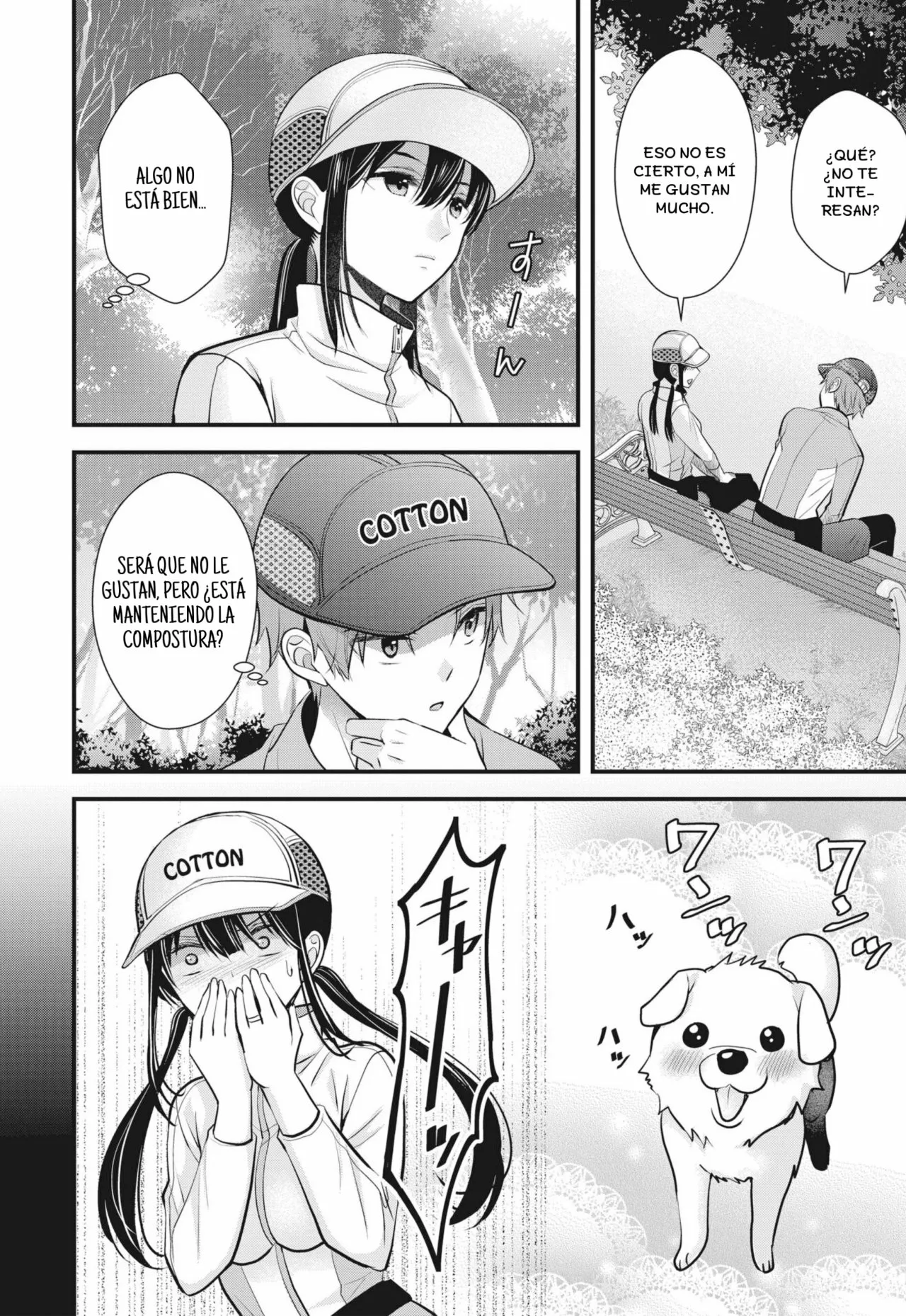 Tsuma ga Kanpeki sugiru node, Chotto Midashite Ii desu ka? Capítulo 7 - Page 11