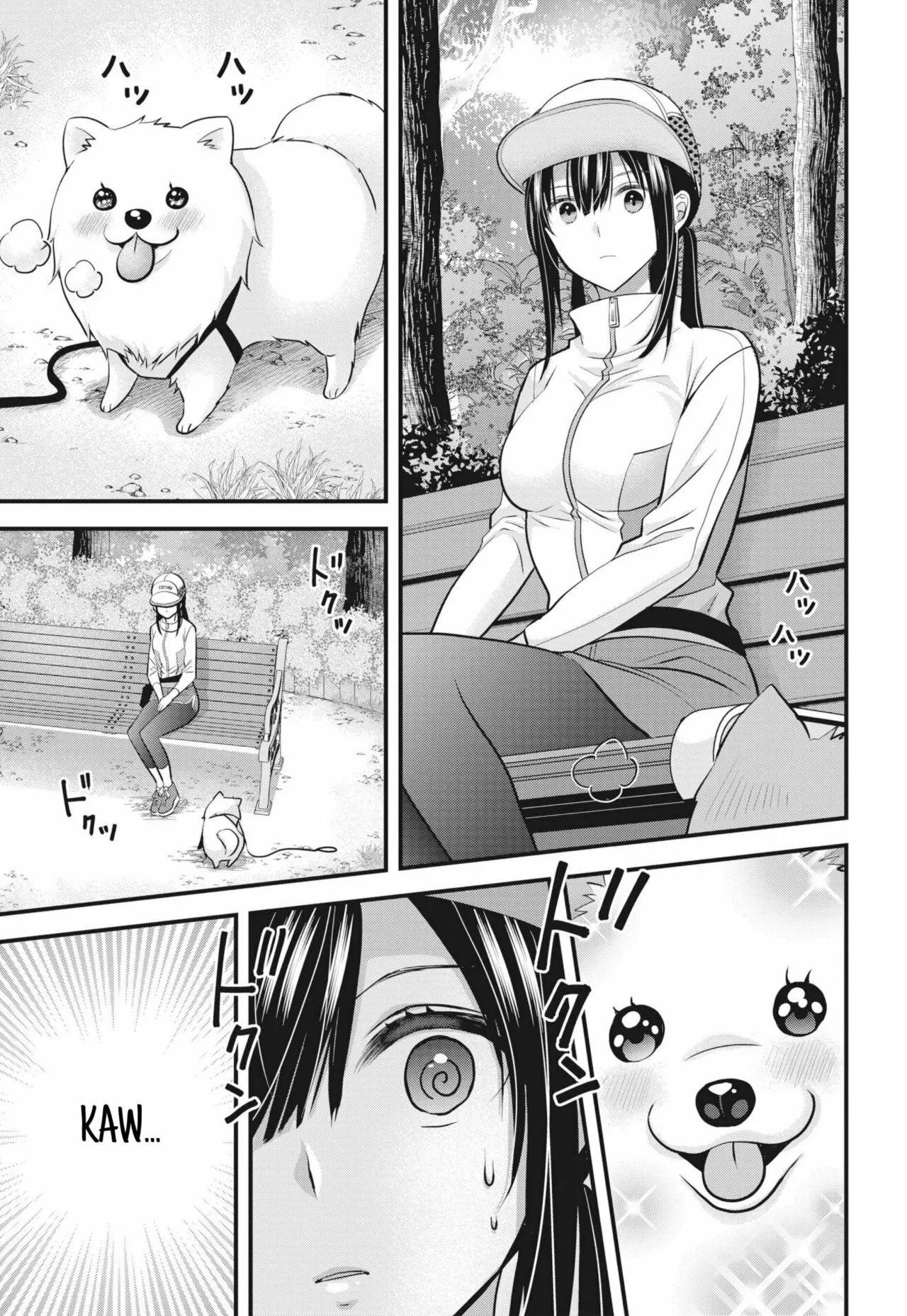 Tsuma ga Kanpeki sugiru node, Chotto Midashite Ii desu ka? Capítulo 7 - Page 14