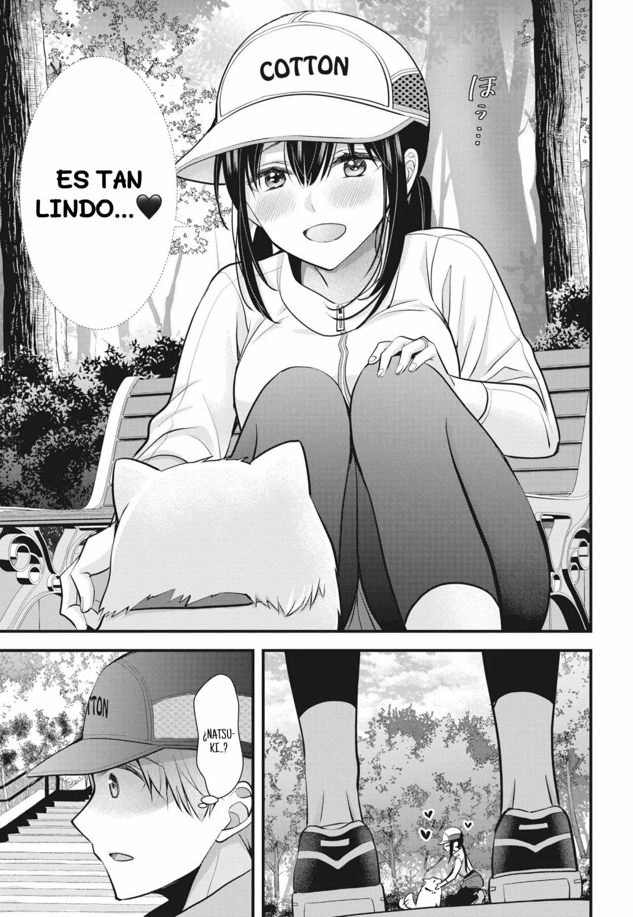 Tsuma ga Kanpeki sugiru node, Chotto Midashite Ii desu ka? Capítulo 7 - Page 16