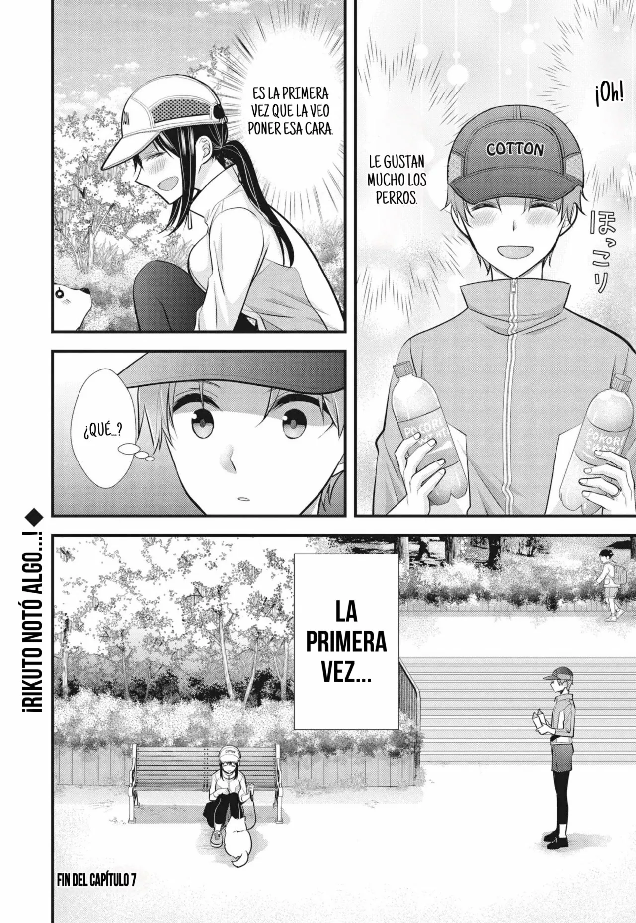 Tsuma ga Kanpeki sugiru node, Chotto Midashite Ii desu ka? Capítulo 7 - Page 17