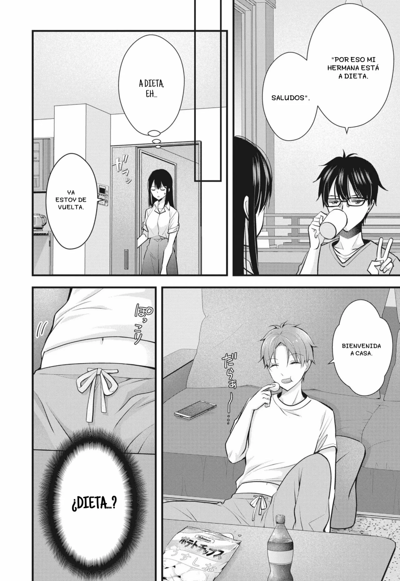 Tsuma ga Kanpeki sugiru node, Chotto Midashite Ii desu ka? Capítulo 7 - Page 5