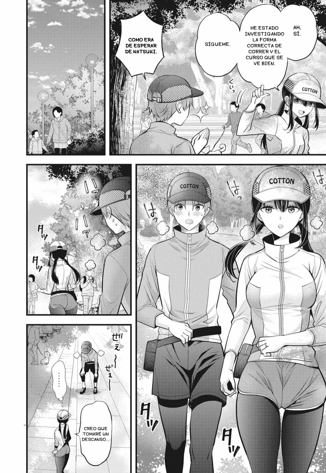 Tsuma ga Kanpeki sugiru node, Chotto Midashite Ii desu ka? Capítulo 7 - Page 9
