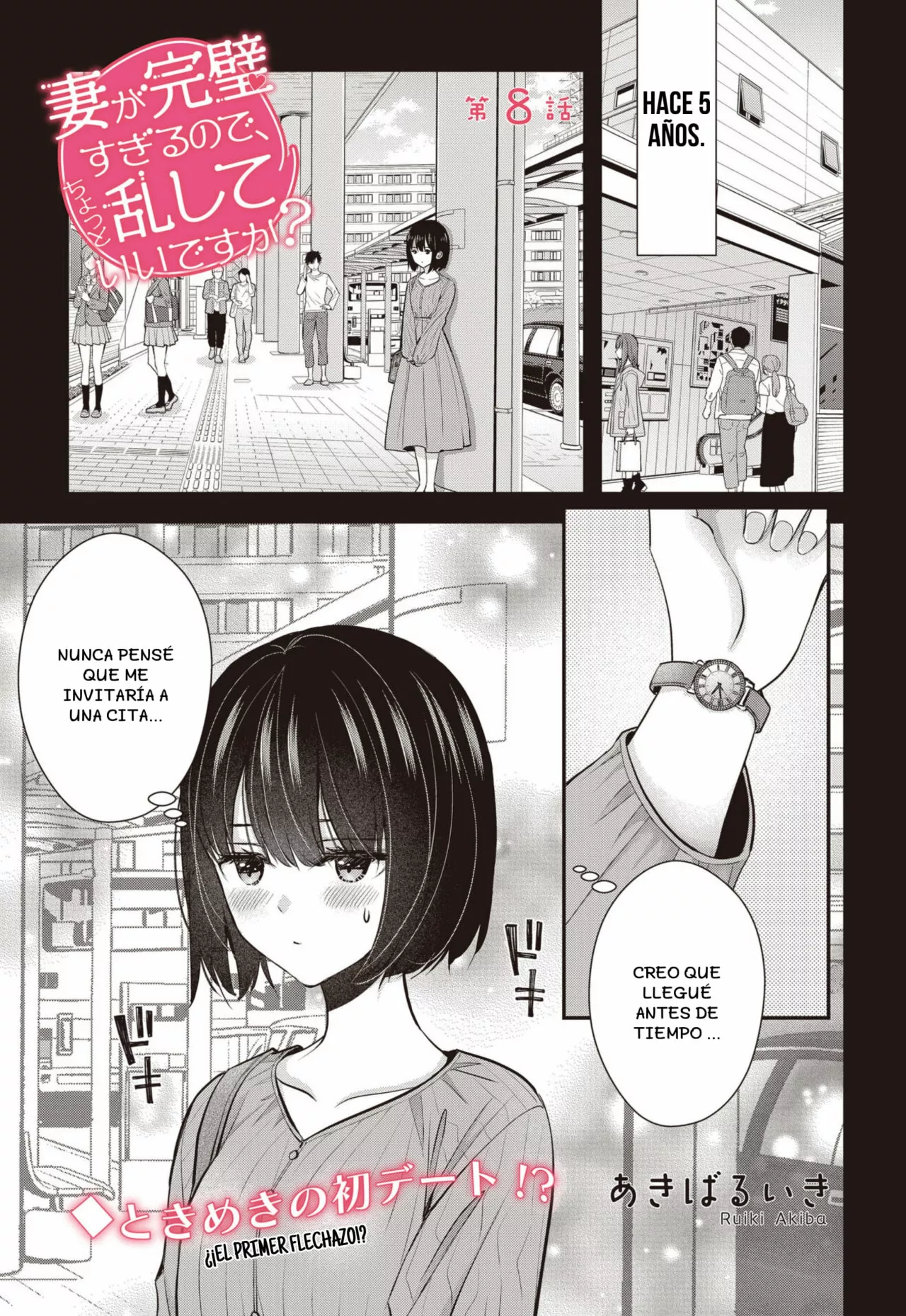 Tsuma ga Kanpeki sugiru node, Chotto Midashite Ii desu ka? Capítulo 8 - Page 2