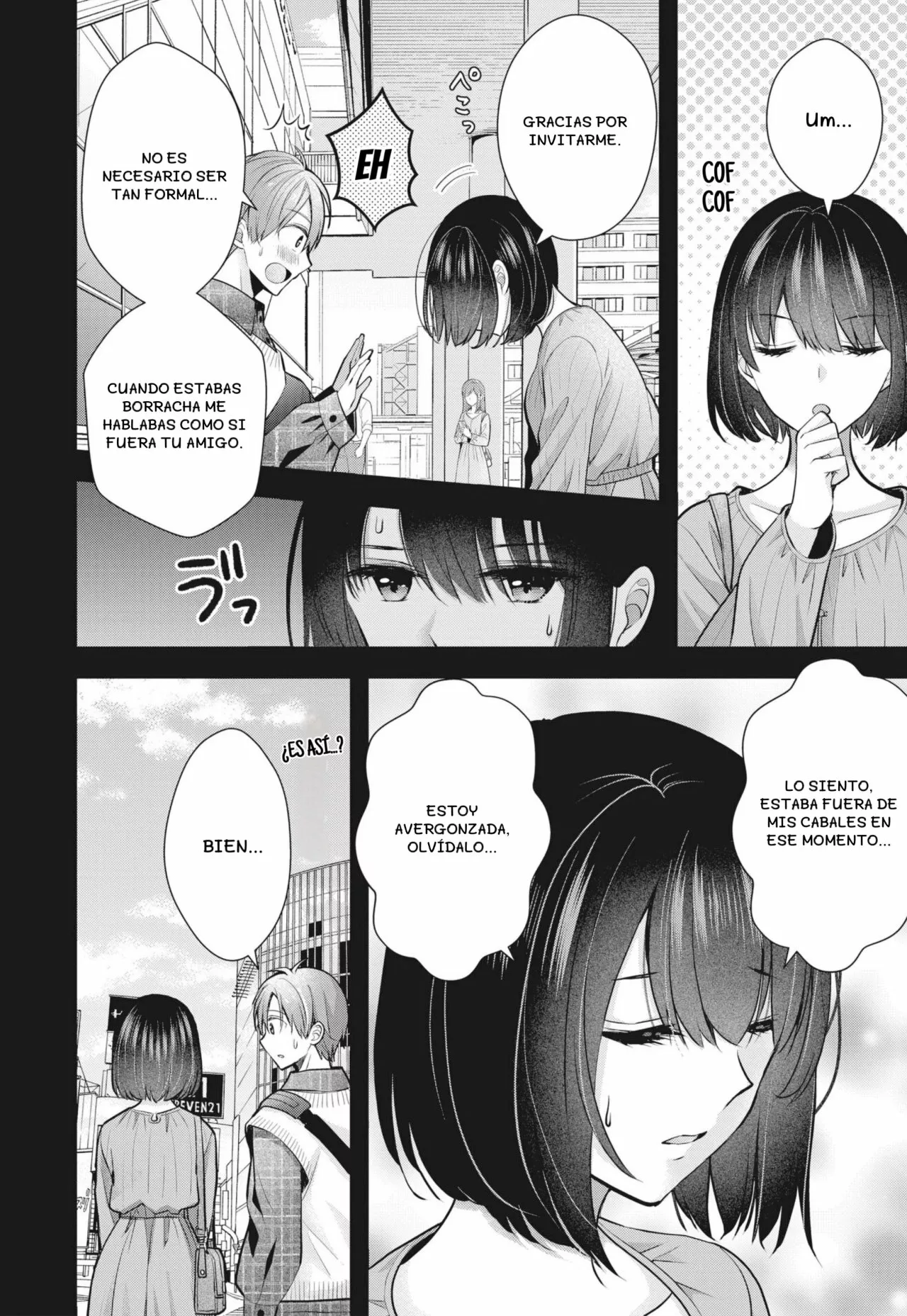 Tsuma ga Kanpeki sugiru node, Chotto Midashite Ii desu ka? Capítulo 8 - Page 5