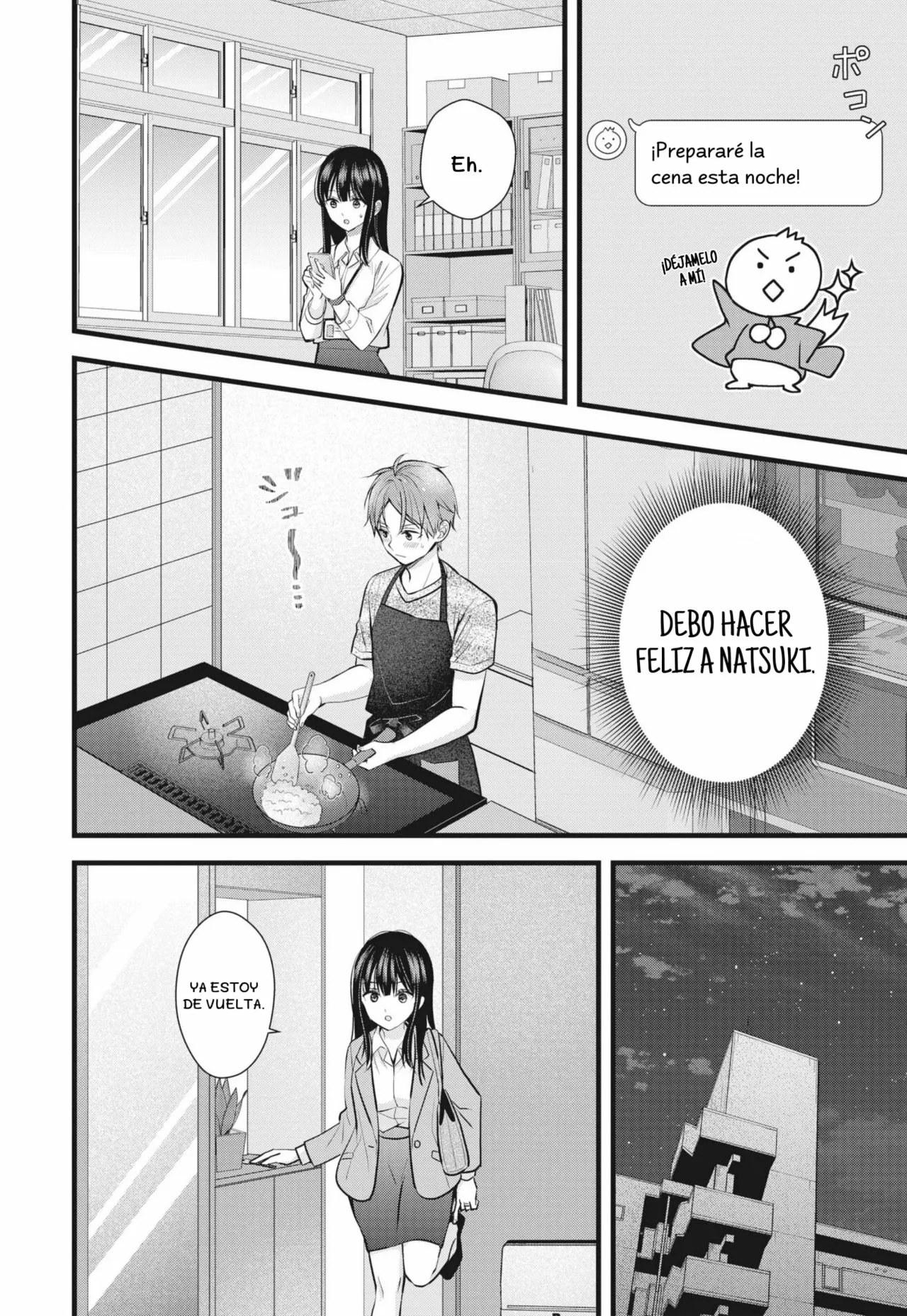 Tsuma ga Kanpeki sugiru node, Chotto Midashite Ii desu ka? Capítulo 9 - Page 11