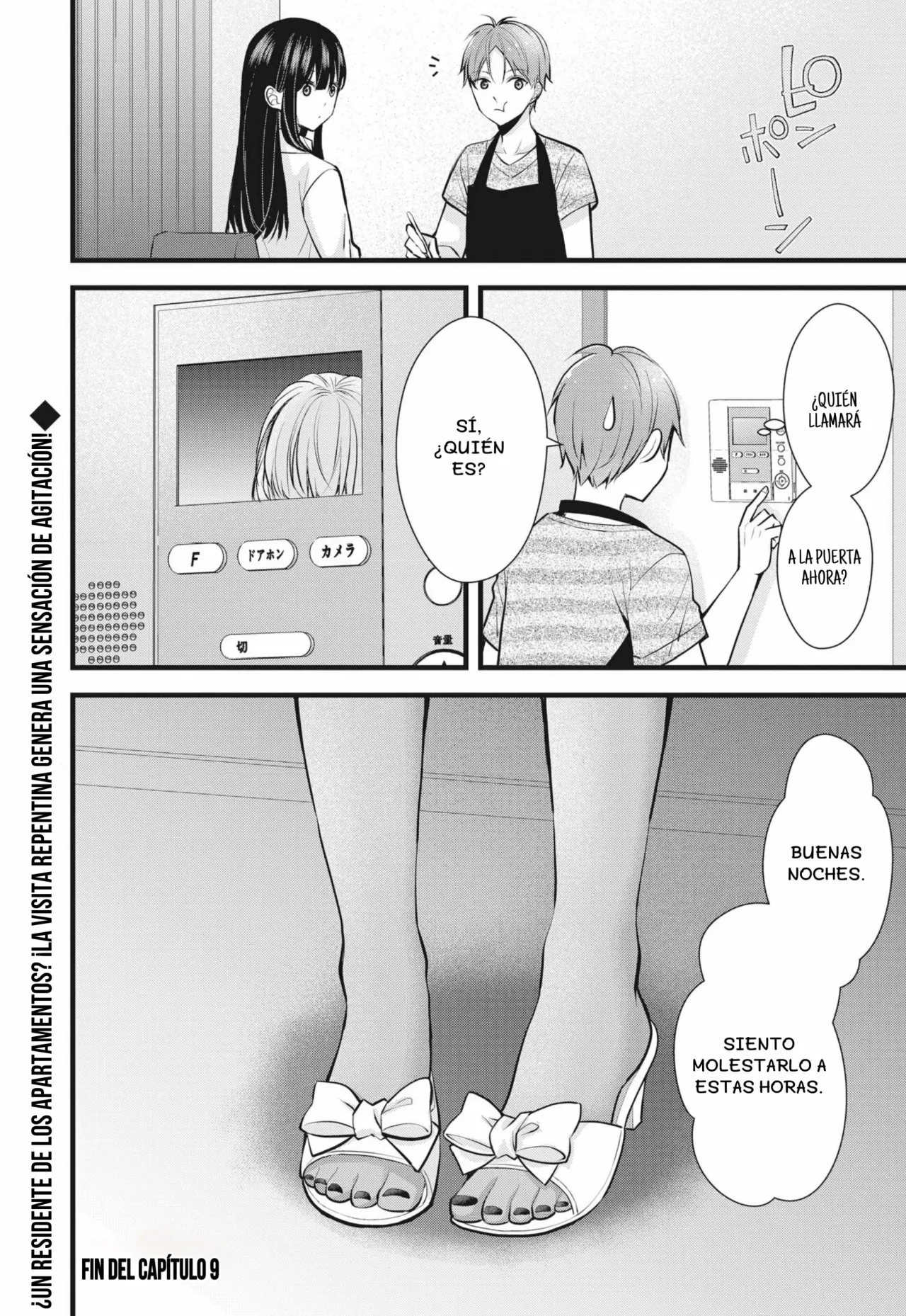 Tsuma ga Kanpeki sugiru node, Chotto Midashite Ii desu ka? Capítulo 9 - Page 17