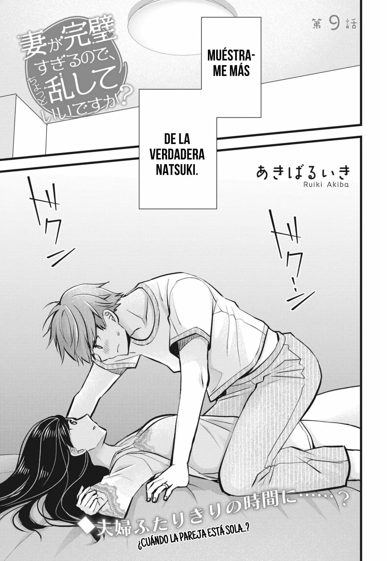 Tsuma ga Kanpeki sugiru node, Chotto Midashite Ii desu ka? Capítulo 9 - Page 2