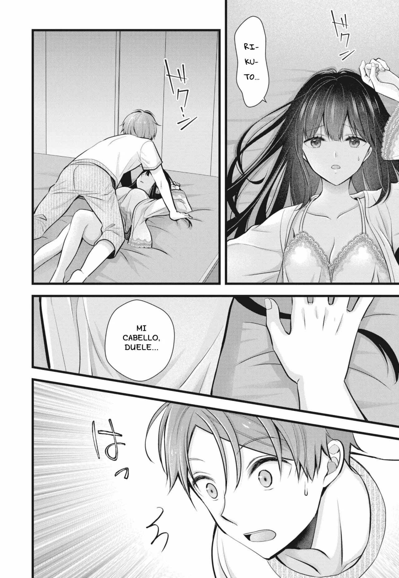 Tsuma ga Kanpeki sugiru node, Chotto Midashite Ii desu ka? Capítulo 9 - Page 3