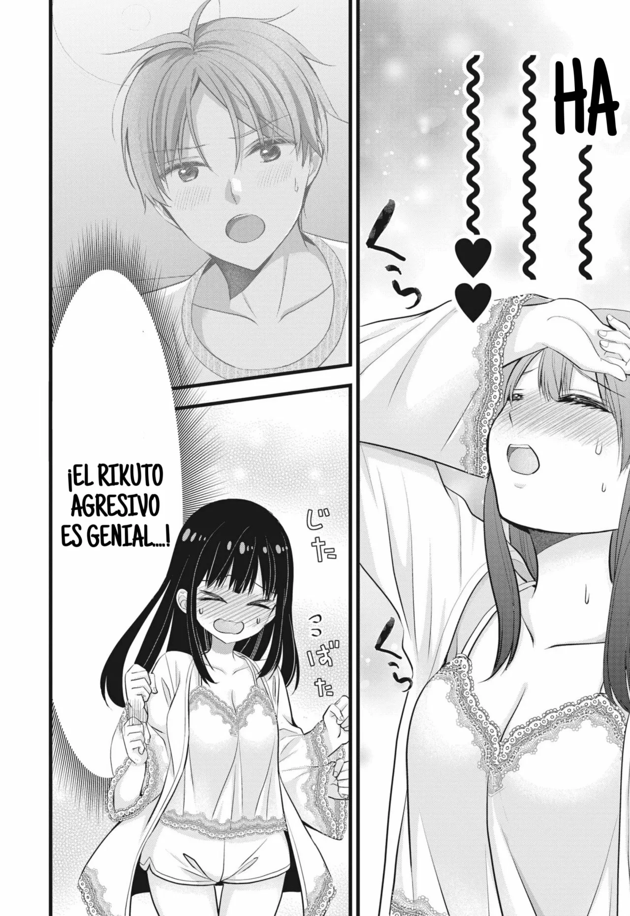 Tsuma ga Kanpeki sugiru node, Chotto Midashite Ii desu ka? Capítulo 9 - Page 7
