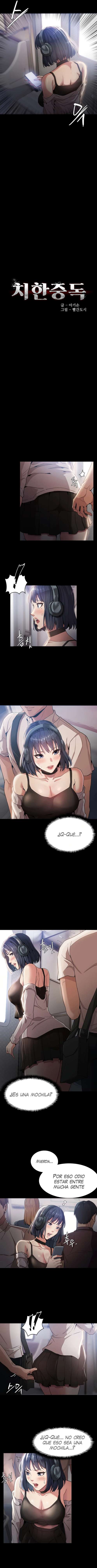 Diario Perverso Capítulo 1 - Page 4