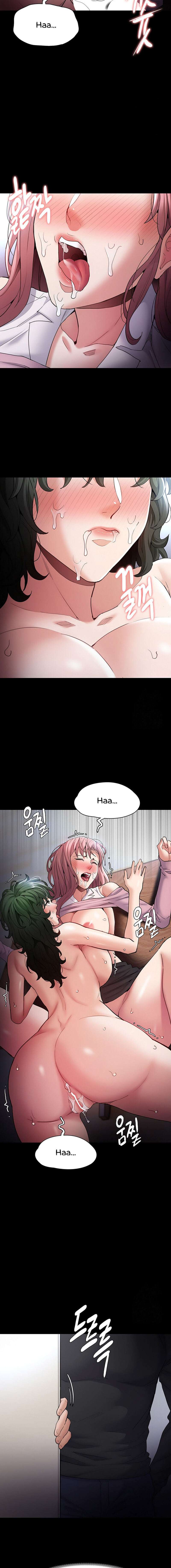 Diario Perverso Capítulo 101 - Page 13