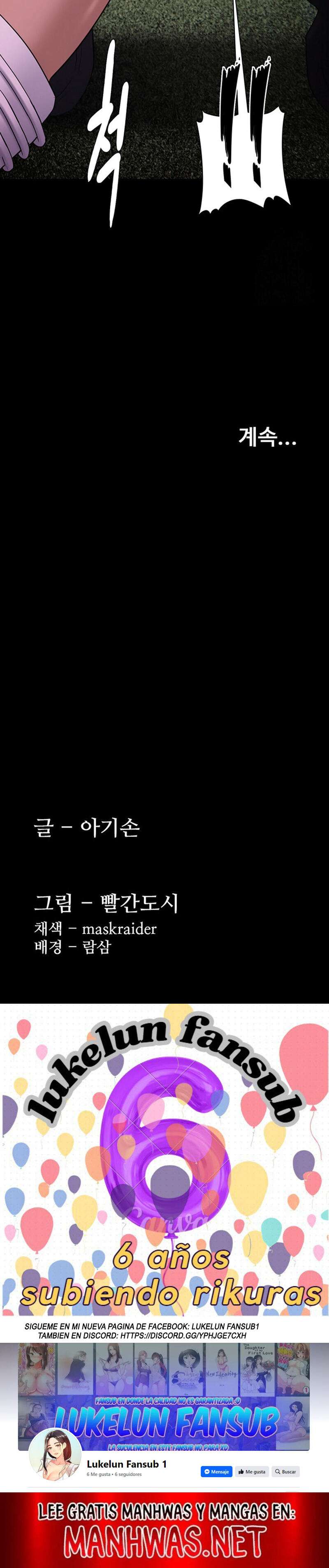 Diario Perverso Capítulo 103 - Page 17