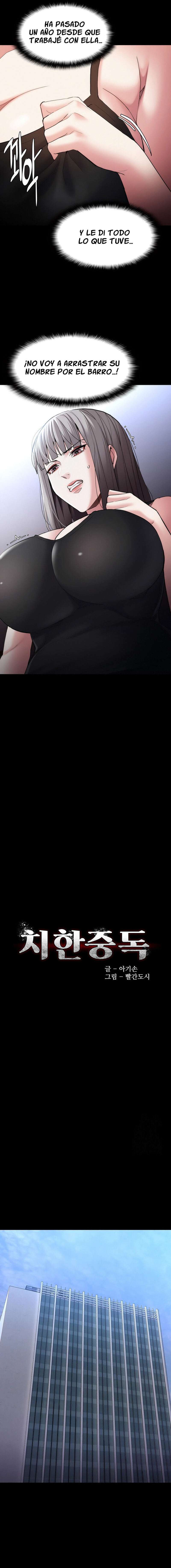 Diario Perverso Capítulo 114 - Page 6