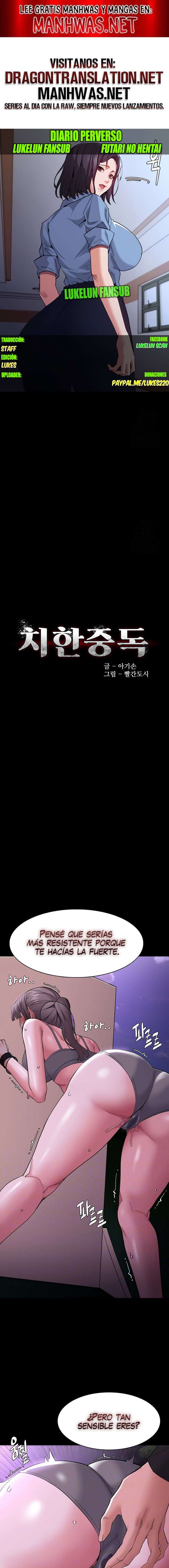 Diario Perverso Capítulo 117 - Page 1