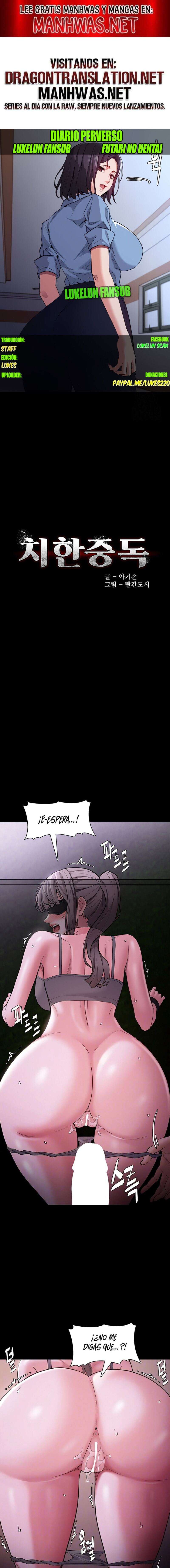 Diario Perverso Capítulo 118 - Page 1