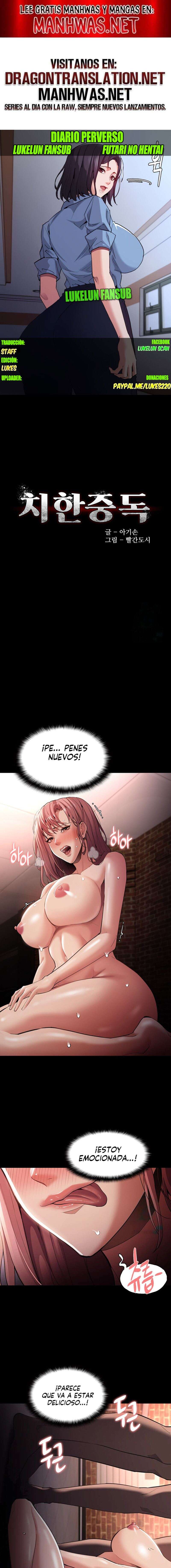 Diario Perverso Capítulo 122 - Page 1