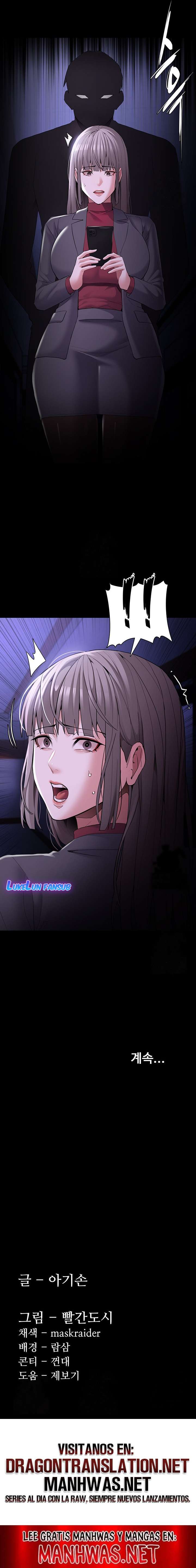 Diario Perverso Capítulo 123 - Page 16