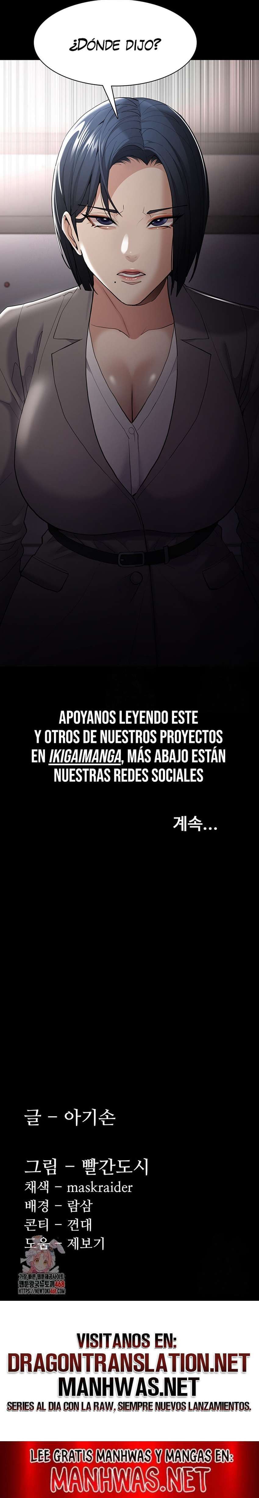 Diario Perverso Capítulo 124 - Page 19