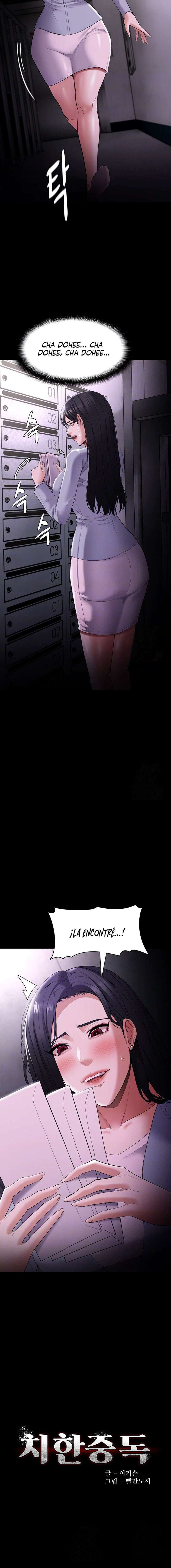 Diario Perverso Capítulo 126 - Page 2