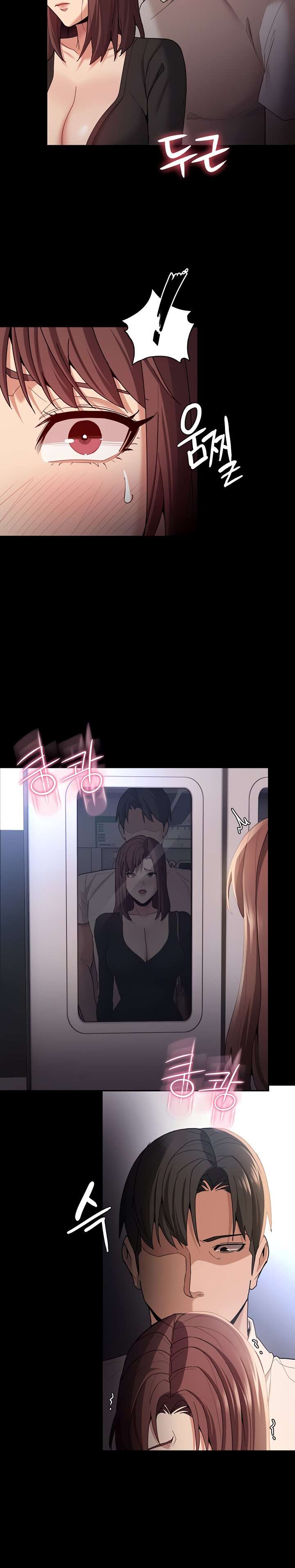 Diario Perverso Capítulo 13 - Page 30