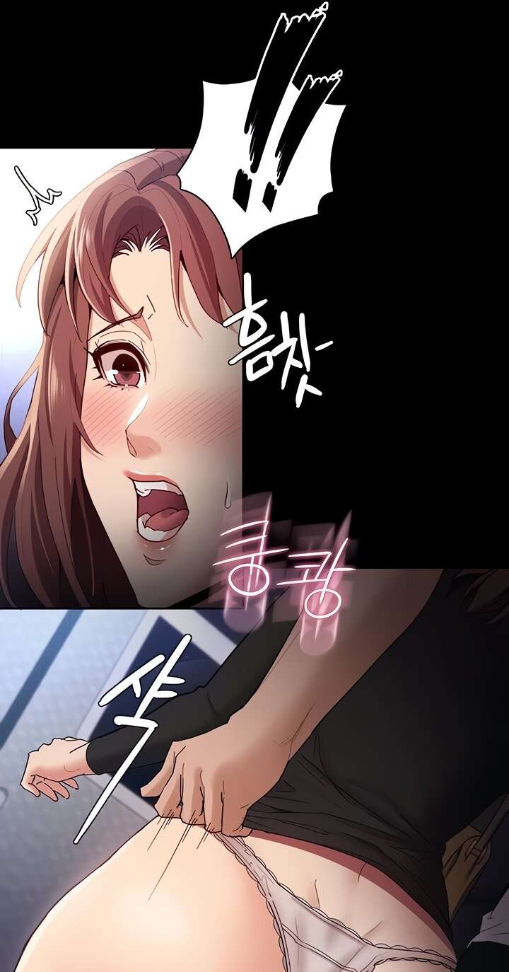 Diario Perverso Capítulo 13 - Page 31