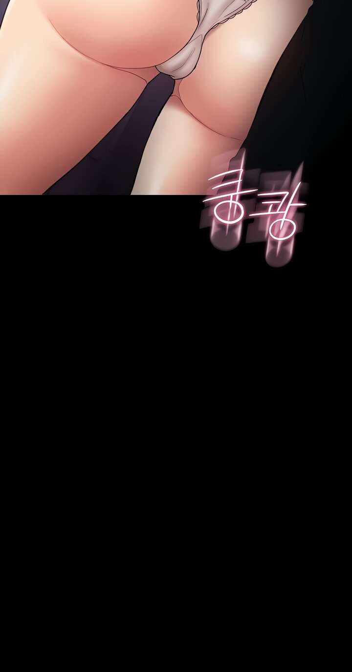 Diario Perverso Capítulo 13 - Page 32