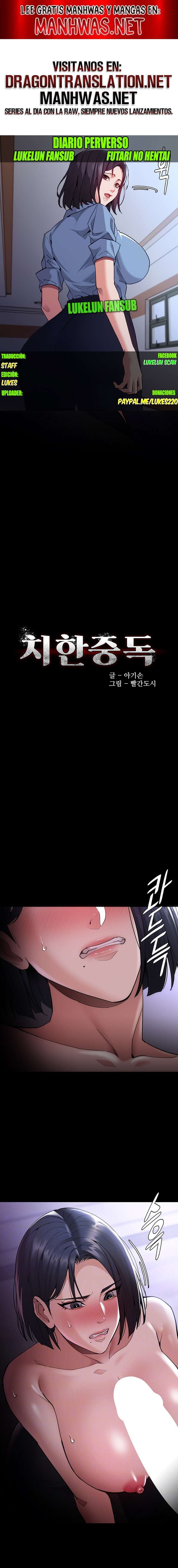 Diario Perverso Capítulo 133 - Page 1