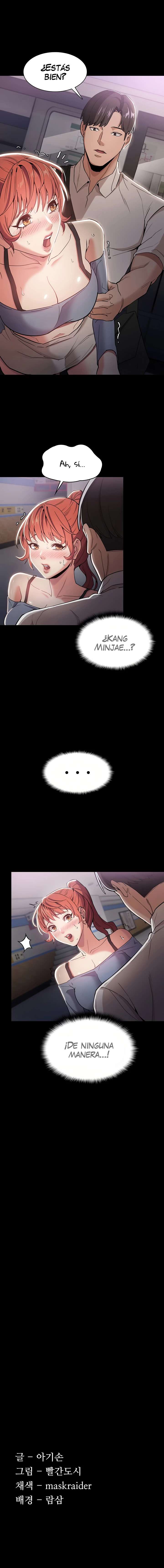 Diario Perverso Capítulo 2 - Page 12