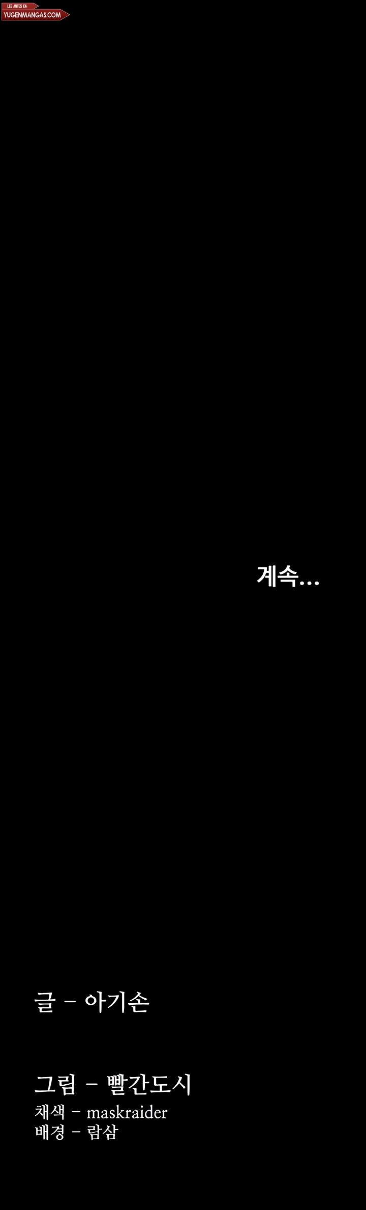 Diario Perverso Capítulo 30 - Page 10