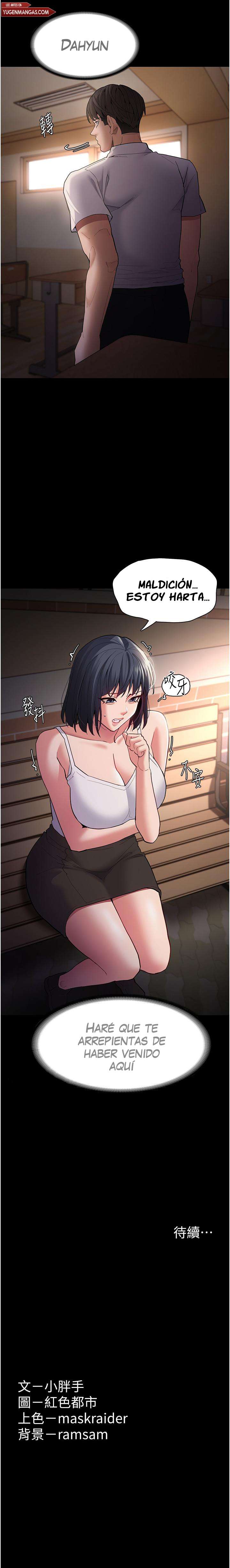 Diario Perverso Capítulo 43 - Page 10