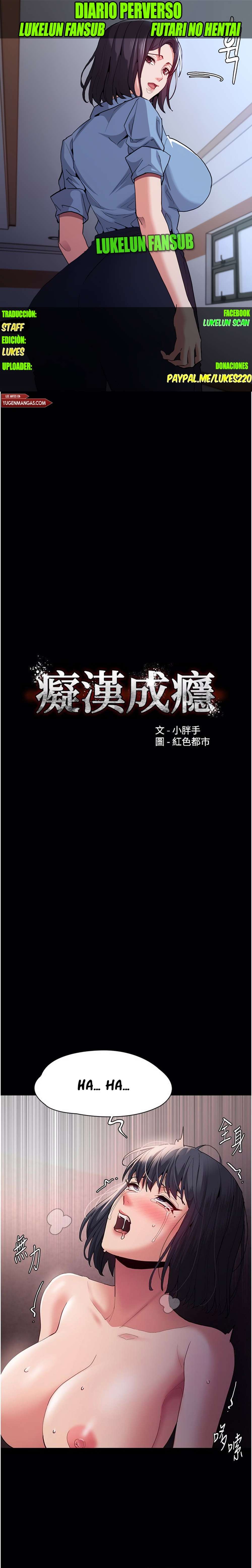 Diario Perverso Capítulo 47 - Page 1