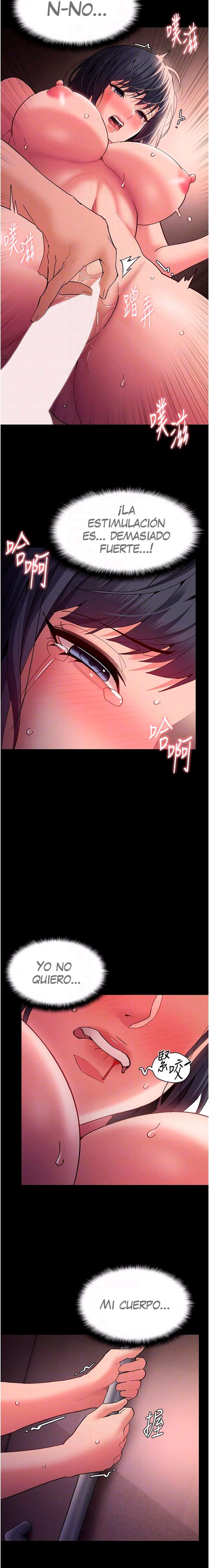 Diario Perverso Capítulo 47 - Page 16