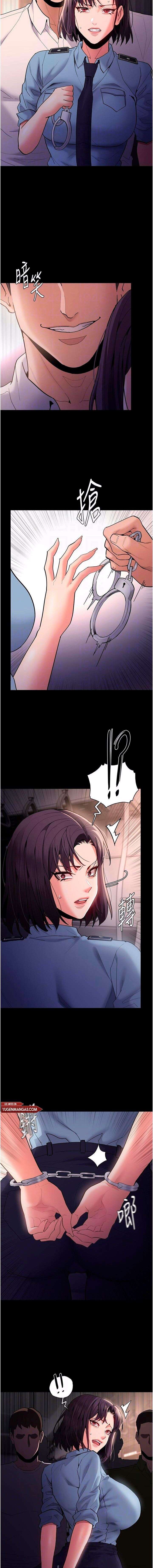 Diario Perverso Capítulo 49 - Page 13