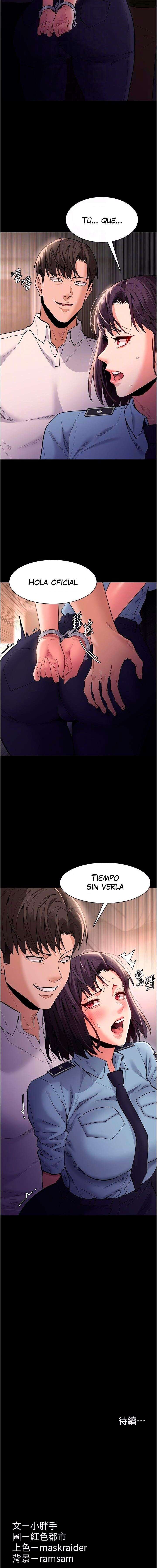 Diario Perverso Capítulo 49 - Page 14