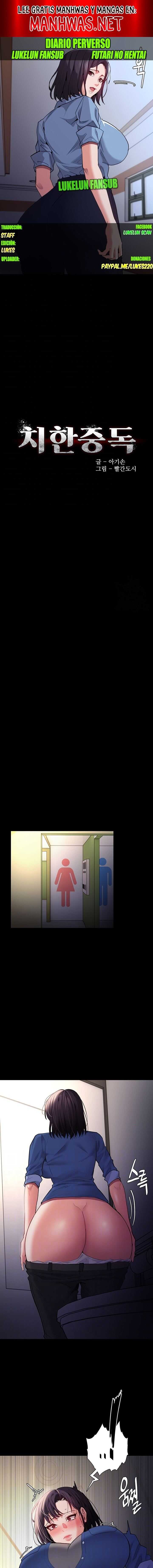 Diario Perverso Capítulo 52 - Page 1