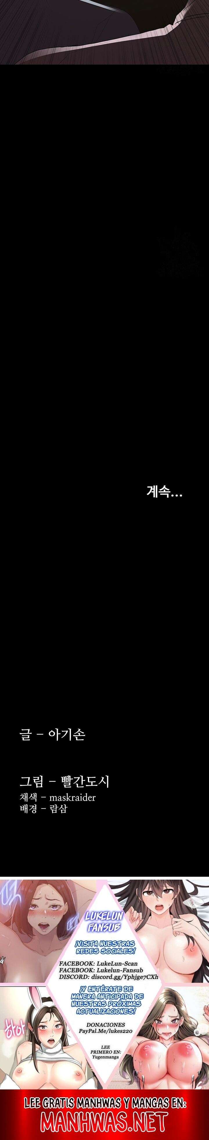 Diario Perverso Capítulo 56 - Page 17