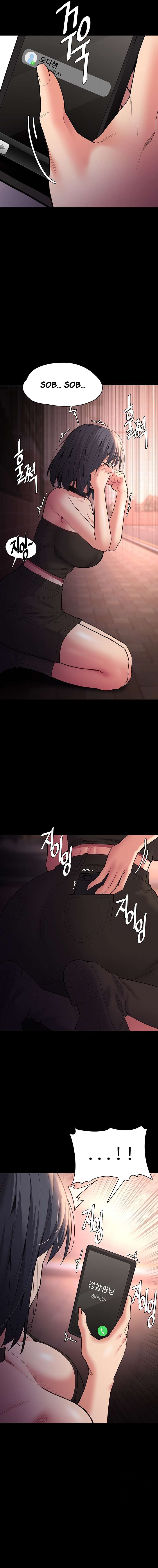 Diario Perverso Capítulo 57 - Page 15